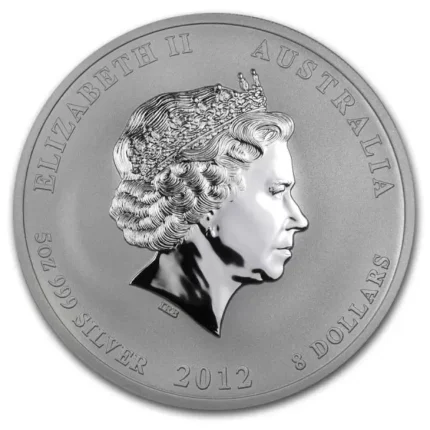 2012 Perth Mint Silver Lunar Dragon Coin 5oz