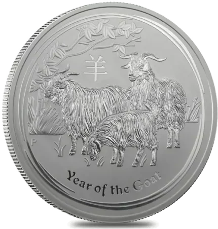 10 oz Perth Mint Lunar Goat 2015 Silver