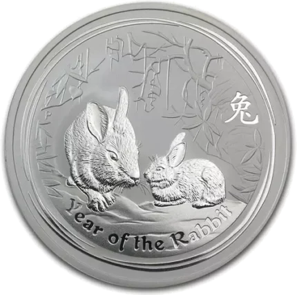 2023 2 oz Australian Silver Lunar Rabbit Coin (BU)