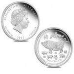 2007 5 oz Australian Silver Lunar Pig Coin